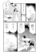 Post 10127782