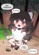 Post 11445410