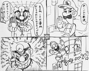 Post 7596407