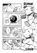 Post 7023722