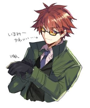 Post 10496684