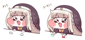 Post 14859154