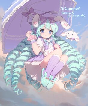 Post 11035746