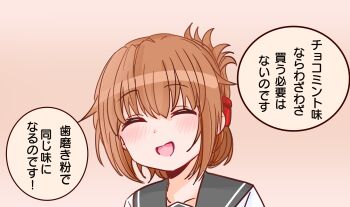 Post 14520276