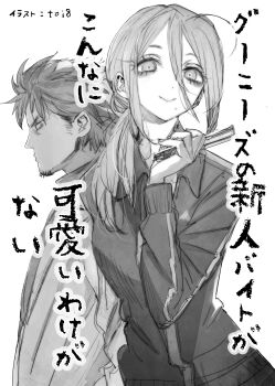 Post 14728951