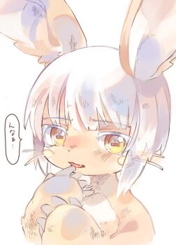 Post 7536017
