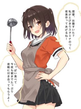 Post 14955487