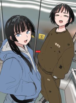 Post 12532753