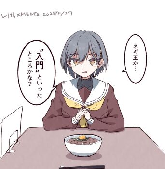 Post 13034764