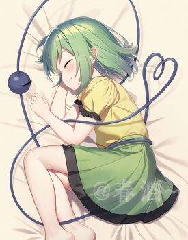 Post 14708411