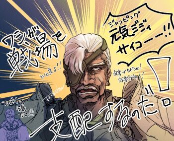 Post 14826056