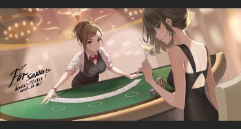 Post 11256815
