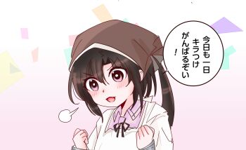 Post 14577582