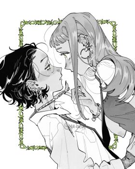 Post 14661176