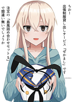 Post 12784141