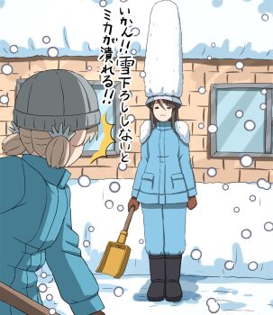 Post 14058846