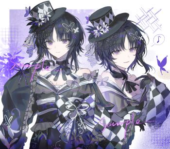 Post 14046098