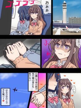 Post 12639974