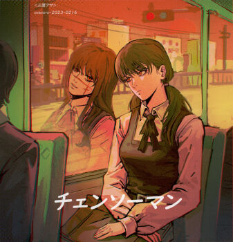 Post 14817227