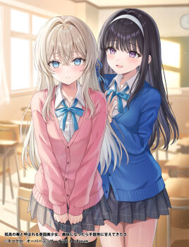 Post 15022299