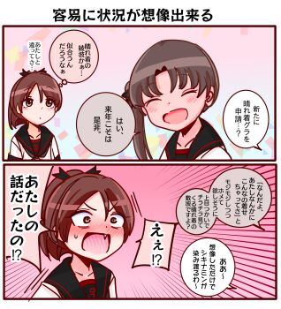 Post 14126642