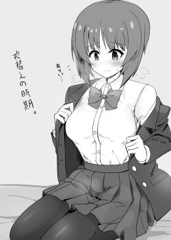 Post 11980380