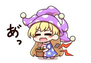 Post 13505294