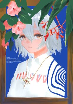 Post 14681369