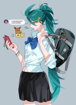 Post 14849851