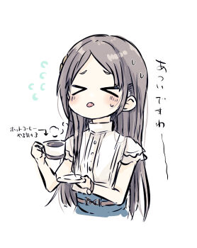 Post 10376234