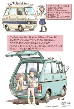Post 14631371