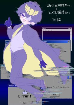 Post 14840542