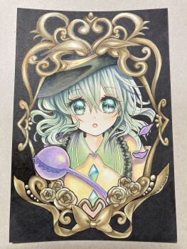 Post 15011787