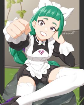 Post 13023442