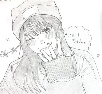 Post 13759656