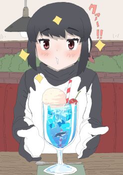 Post 10240778
