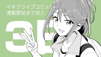 Post 14942186