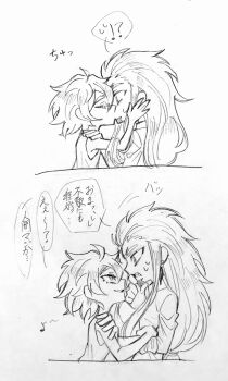 Post 10929077