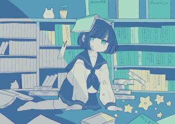 Post 10317424