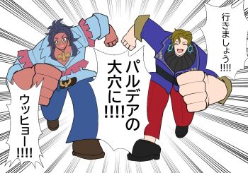 Post 9375110