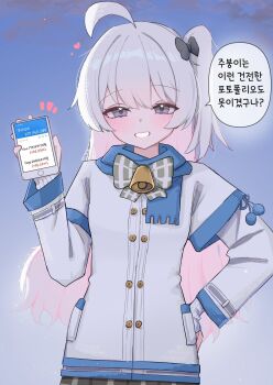 Post 12961231