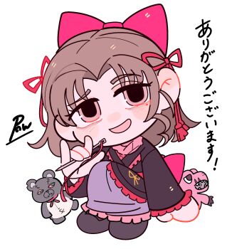 Post 9266945
