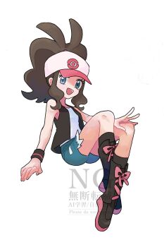Post 15007494