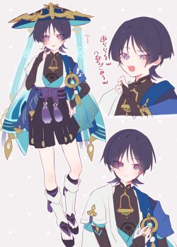 Post 12561187