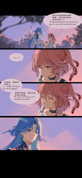 Post 14949459