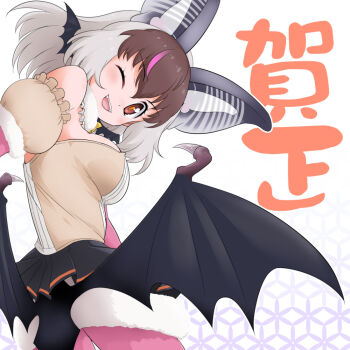 Post 8099511