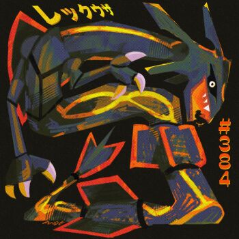 Post 13599459