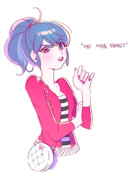 Post 14721202