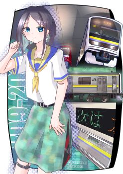 Post 14433166