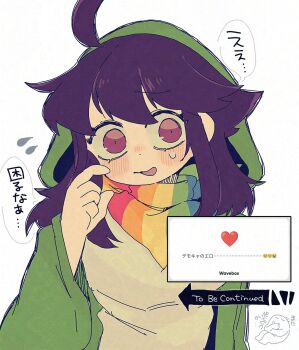 Post 12776933